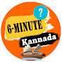 6-Minute Kannada