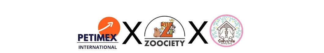 Petimex&Zoociety