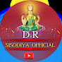 D.R SISODIYA OFFICIAL 