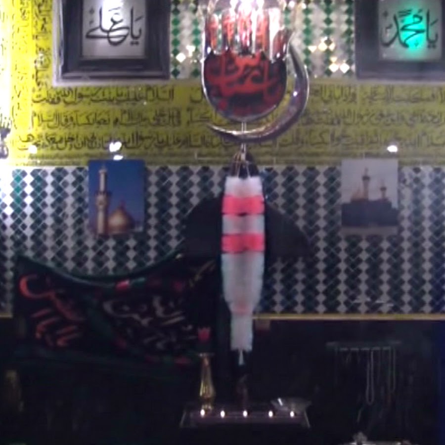 Imam Bargah Atiya Ahlaibait a.s @labaikyahussain919