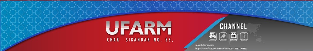 Ufarm