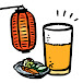 瓶ビール班長ちゃんねる