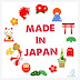 日本語しか勝たん♡ MADE IN JAPAN