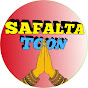 Safalta Toon