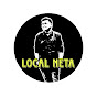 LOCAL_NETA