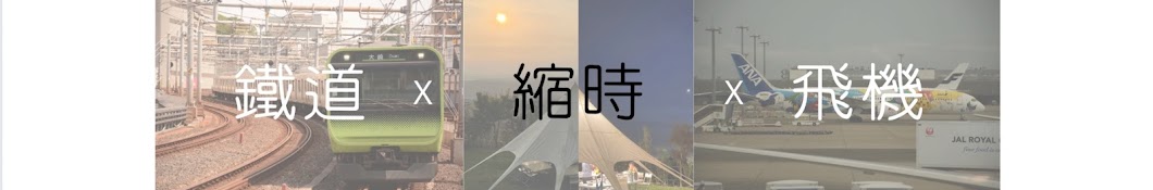 HJK 許峻奎