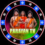 Parayan bhajan world