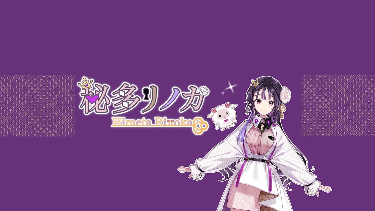 チャンネル「秘多リノカ / Himeta Rinoka」のバナー