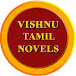 VISHNU TAMIL NOVELS AUDIO BOOKS