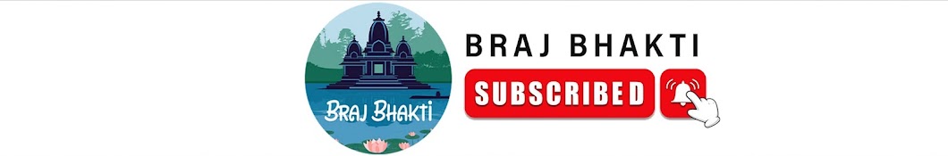 Braj Bhakti