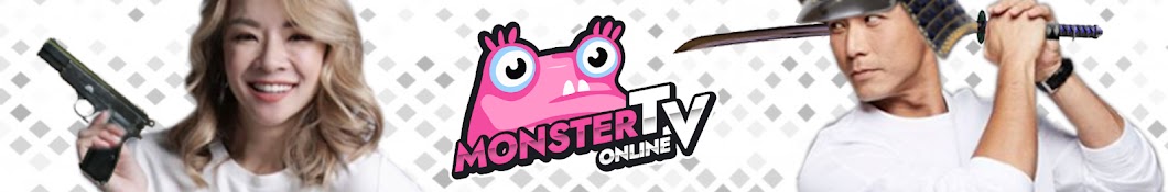 MonsterTV Banner