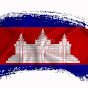 ខ្មែរ Channel 