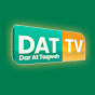 Dar At Taqwah TV