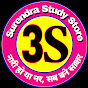 Surendra Study Store