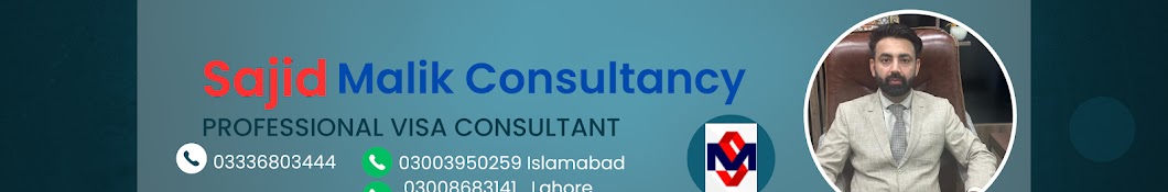 Sajid Malik Consultancy