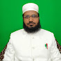 Qari Ahmad hasan official