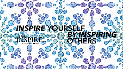 Project Inspire Banner