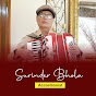 Surinder Bhola