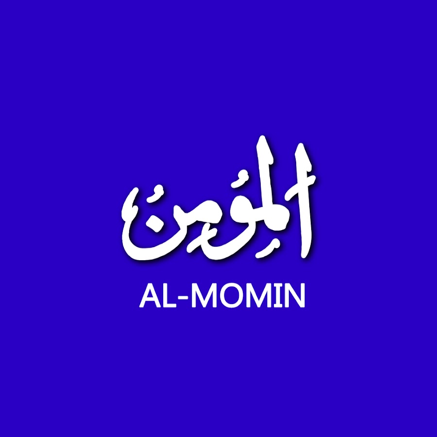 Al-Momin Official @AL-MOMINOFFICIAL