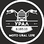 MOTO URAL LIFE