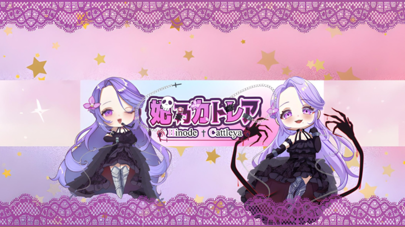 チャンネル「妃乃カトレア」のバナー