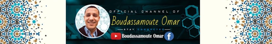 Omar Boudassamoute