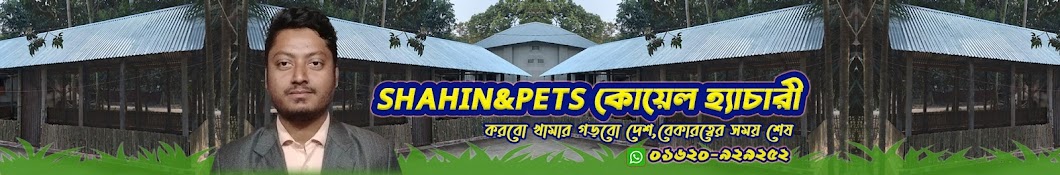 Shahin & Pets