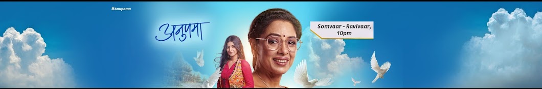 StarPlus Banner