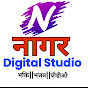 Nagar Digital Studio