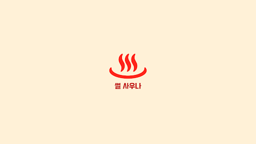 배너 이미지