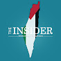 The Insider Menofia