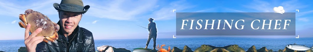 Fishing Chef Banner