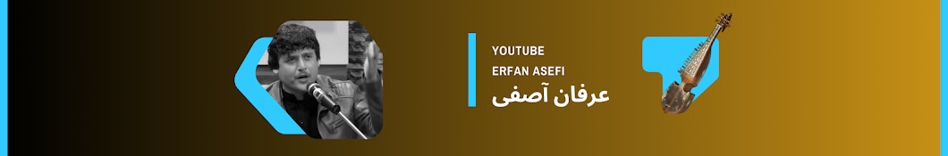 Erfan Asefi‌ Media 