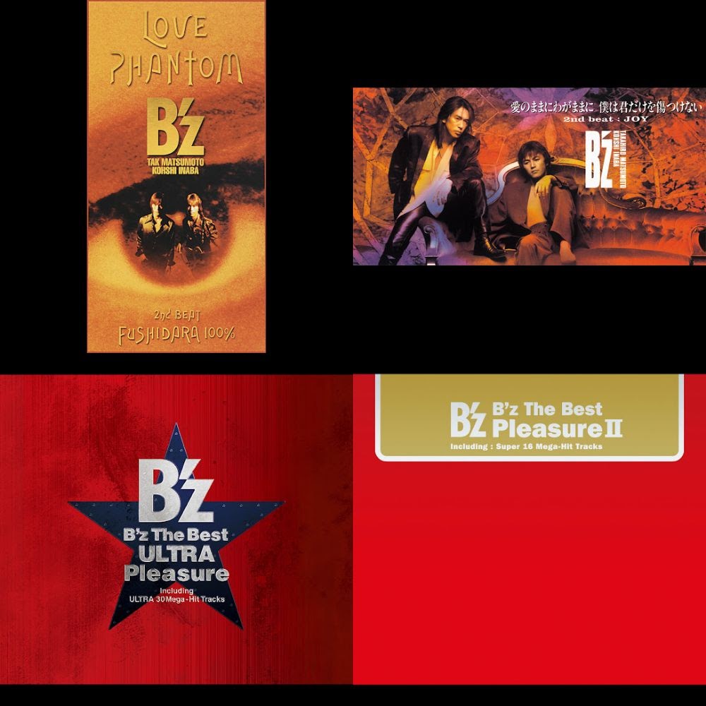 B'z