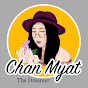 Chan Myat - The Dreamer