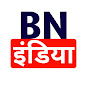 BN India