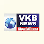 VKB NEWS 