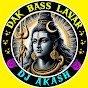 ডেক বেস লাভার 6.3 (Dj Akash)