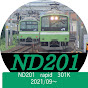 ND201