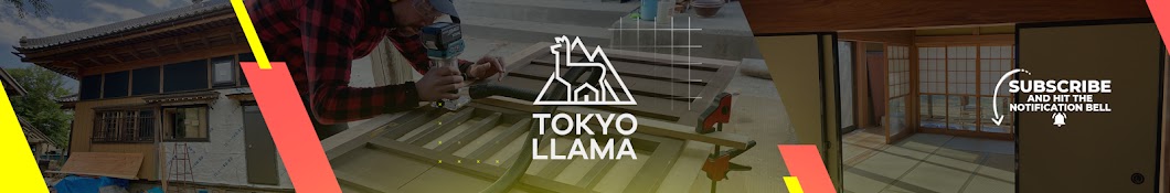 Tokyo Llama Banner