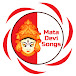 Mata Devi Songs