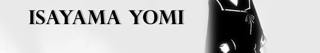 Isayama Yomi Banner