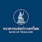 Bank of Thailand