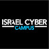 logo Israel Cyber Campus