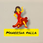 Maneesha Palla