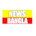 News Bangla 