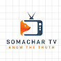 Somachar TV