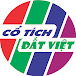 Cổ Tích Đất Việt