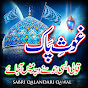 Sabri Qalandri Qawal - Topic