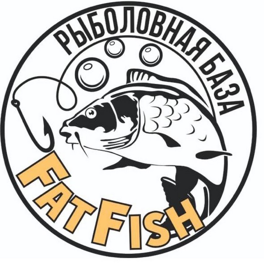 Fat fish. Рыболовная база fat Fish Астрахань. Фэт Фиш рыболовная база. Ковчег Фиш Астрахань. Рыболовецкий колхоз Большевик Астраханская область.